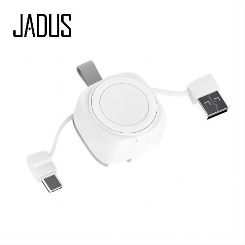 JADUS 1200mAh Power Bank for Apple Watch