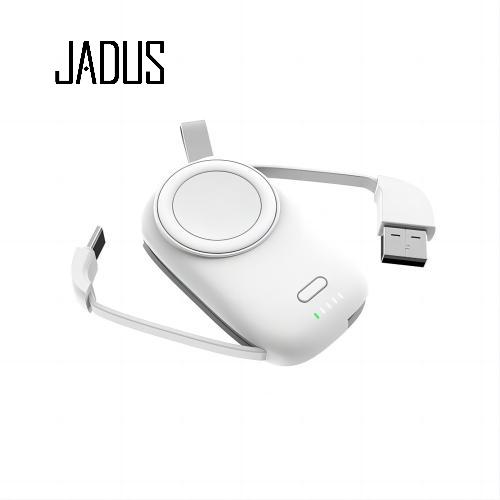 JADUS 1200mAh Power Bank for Apple Watch