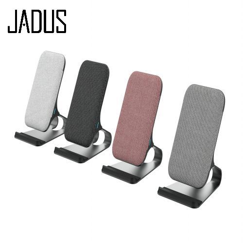 JADUS Wireless Charger