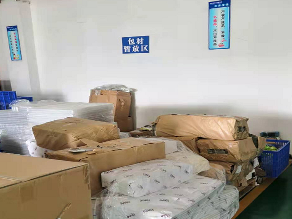 Package stock area-.jpg